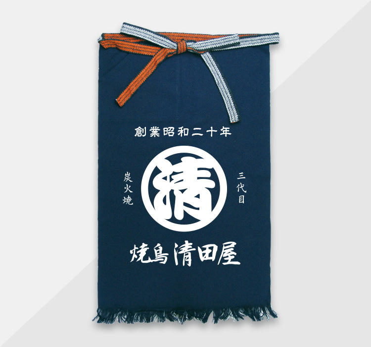 帆前掛けエプロンのプリント製作！激安価格で名入れ印刷し