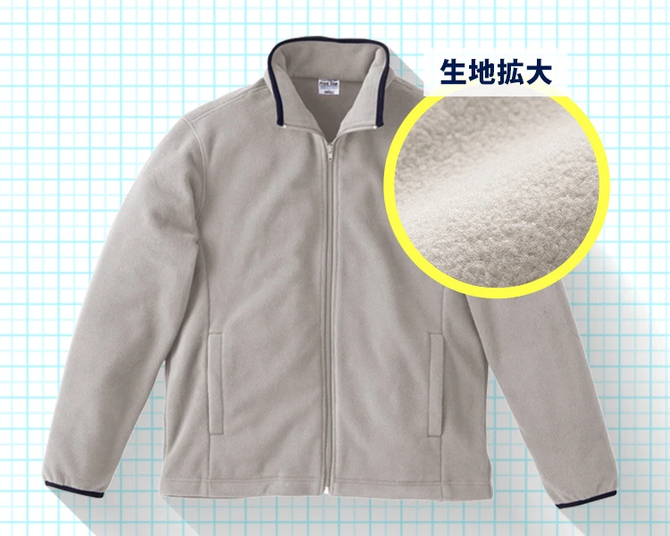 秋冬の厚手ジャンパー特集｜オリジナルブルゾンの激安プリント作成お