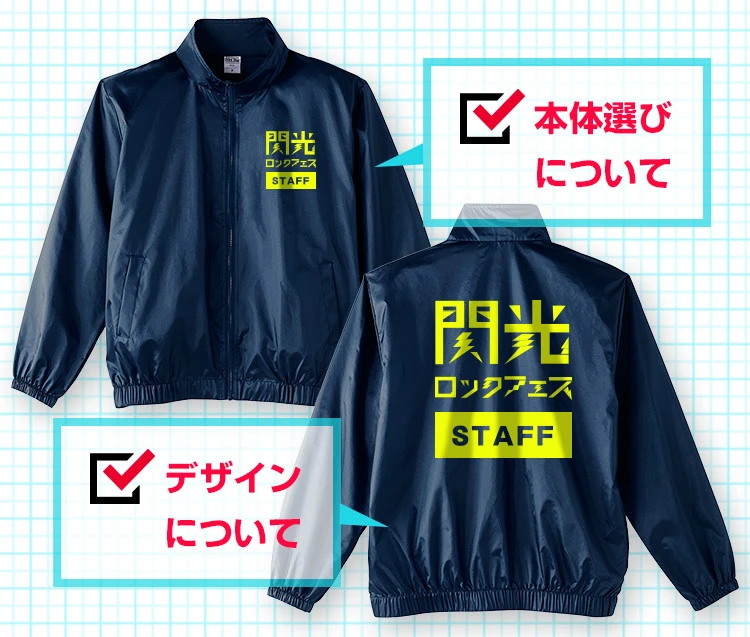 【新品同様】USAスターターワッペン付きジャンパーです。Mサイズベア購入割り引き 新品同様】USAスターターワッペン付きジャンパーです。Mサイズ