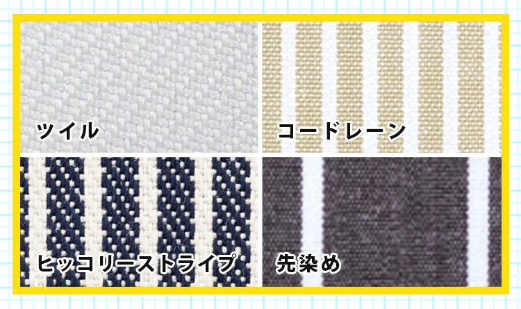 ハンチングを激安価格でオリジナル製作！帽子やキャップの刺繍・プリント作成【ユニフォームモール】
