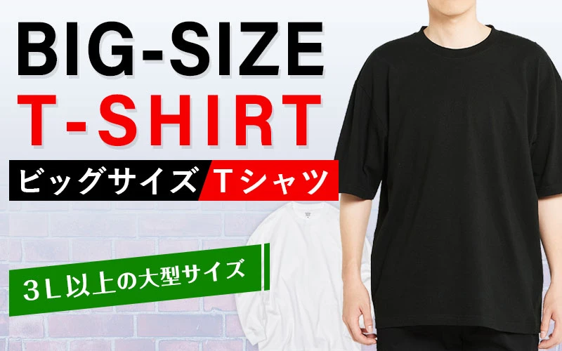 大人気] シュプリーム Tシャツ ビックプリント センターロゴ