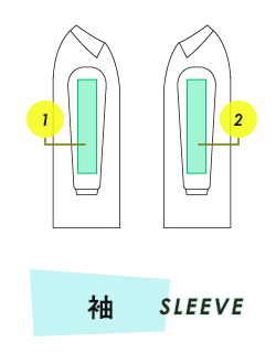 ジャンパー （背フラシ有）袖プリント範囲