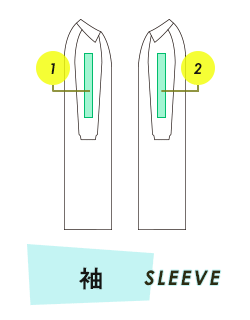 コート 袖プリント範囲