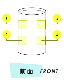 ネックゲイター表面プリント範囲