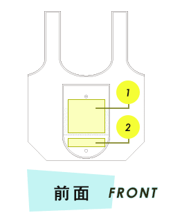 sns-eb0006 折りたたみショッピングエコバッグ【受注生産】｜オリジナルウェアの激安プリント製作｜ユニフォームモール