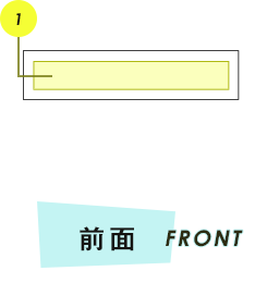 マフラータオル表面プリント範囲