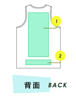 タンクトップ背面プリント範囲