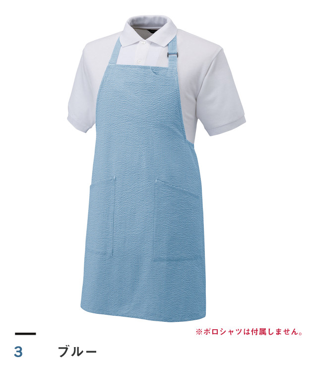 ブルー