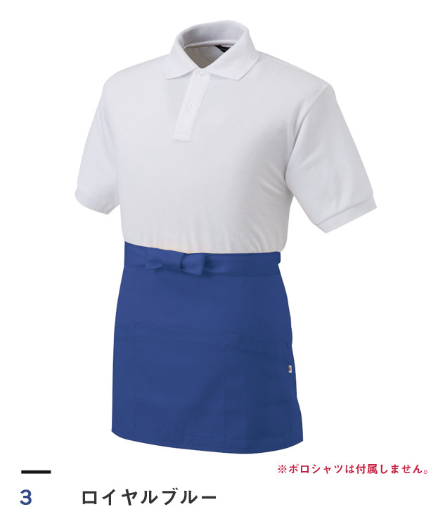 ロイヤルブルー