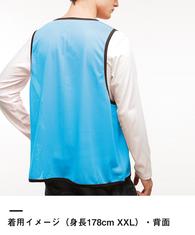 ビブス【在庫限り商品】（MK7102）着用イメージ（身長178cm XXL）・背面