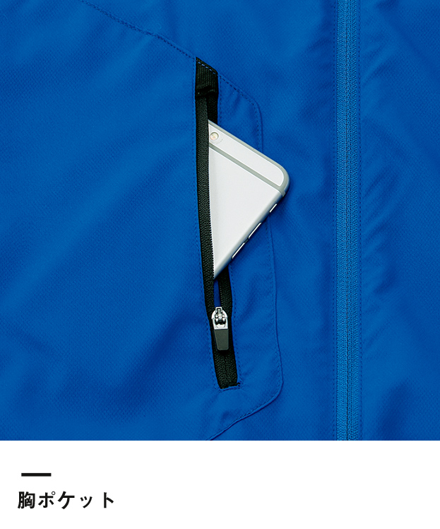 ライトストレッチジャケット（00235-LSC）胸ポケット