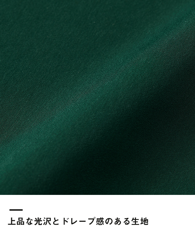 ポプリン ルーズフィット スーベニア ジャケット（一重）（7171-01）上品な光沢とドレープ感のある生地