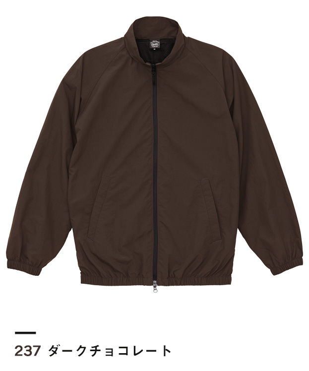 ダークチョコレート