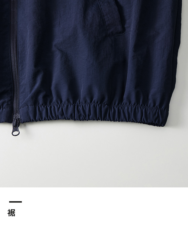 コットンライク ナイロン トレーニング ジャケット （裏地付）（7220-01）裾