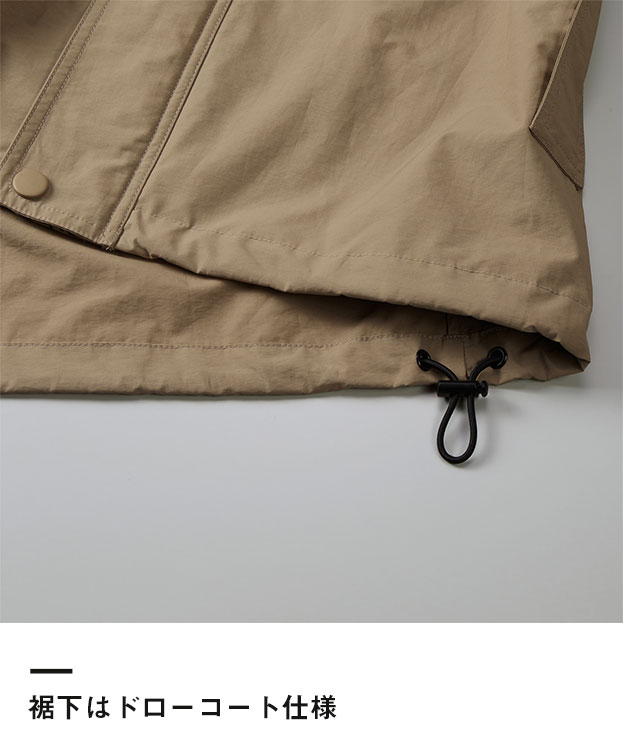 Ｃ/Ｎ スタンドフードインジャケット（一重）（7325-01）裾下はドローコート仕様
