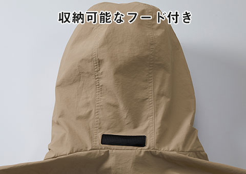 7352-01 Ｃ/Ｎ スタンドフードインジャケット（一重）｜収納可能なフード付き