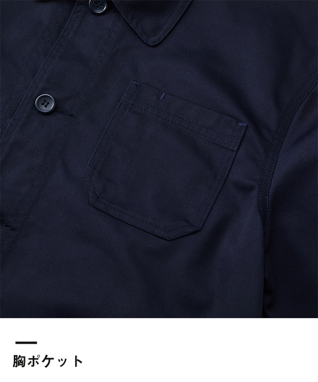 T/Cカバーオールジャケット（7452-01）胸ポケット