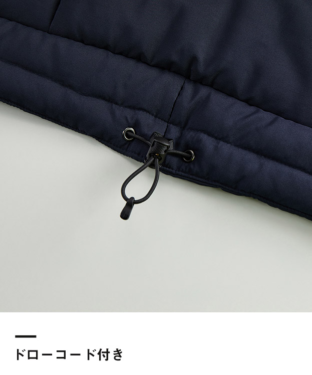 インサレーテッド スタンド ジャケット（中綿入）（7464-01）ドローコード付き