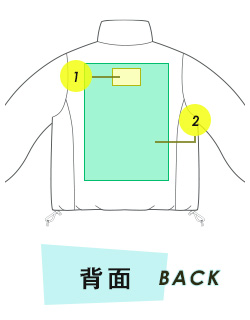 ジャンパー 背面プリント範囲