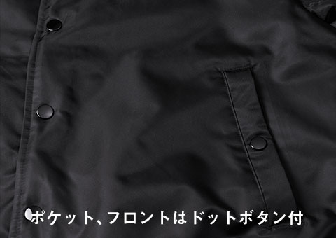 7491-01 スタジアムジャケット（中綿入）｜ポケット、フロントはドットボタン付