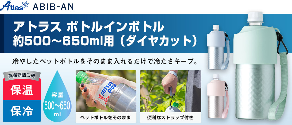 Ko 専用　USCPA abitas BAR. Ver1.01 新品 Ko 専用 USCPA abitas BAR. Ver1.01 新品 2025年最新】USCPAの