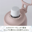 アトラス ボトルインボトルTYPE-Eグラデーション　約500～650ml用（折りたたみハンドルタイプ）（ABIB-E-G）エラストマーでしっかり固定