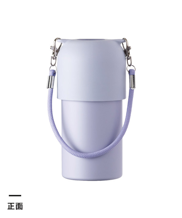 アトラス ボトルインボトル約500~650ml用(3WAYストラップタイプ)(ABIB-O)正面