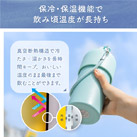 アトラス ボトルインボトル約500~650ml用(3WAYストラップタイプ)(ABIB-O)保冷・保温機能で飲み頃温度が長持ち