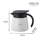 アトラス CURRENT コーヒーサーバー 600ml【在庫限り商品】（ACS-601）サイズ