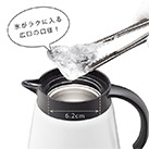 アトラス CURRENT コーヒーサーバー 600ml【在庫限り商品】（ACS-601）氷がラクに入る広口の口径
