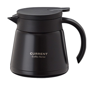 アトラス CURRENT コーヒーサーバー 600ml【在庫限り商品】