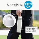 アトラス Basic Productsハンドル付きスクリューボトル510ml(AHS-510)もっと軽快に スポドリOK