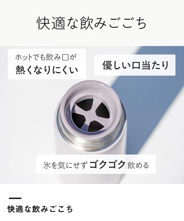 アトラス Basic Productsハンドル付きスクリューボトル760ml（AHS-760）快適な飲みごこち