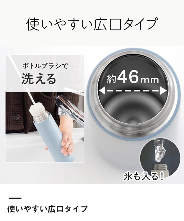 アトラス Basic Productsハンドル付きスクリューボトル760ml（AHS-760）使いやすい広口タイプ