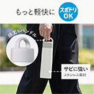 アトラス Basic Productsハンドル付きスクリューボトル760ml(AHS-760)もっと軽快に スポドリOK