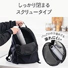 アトラス Basic Productsハンドル付きスクリューボトル760ml(AHS-760)しっかり閉まるスクリュータイプ