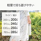 アトラス Basic Productsハンドル付きスクリューボトル760ml(AHS-760)軽量で持ち運びやすい