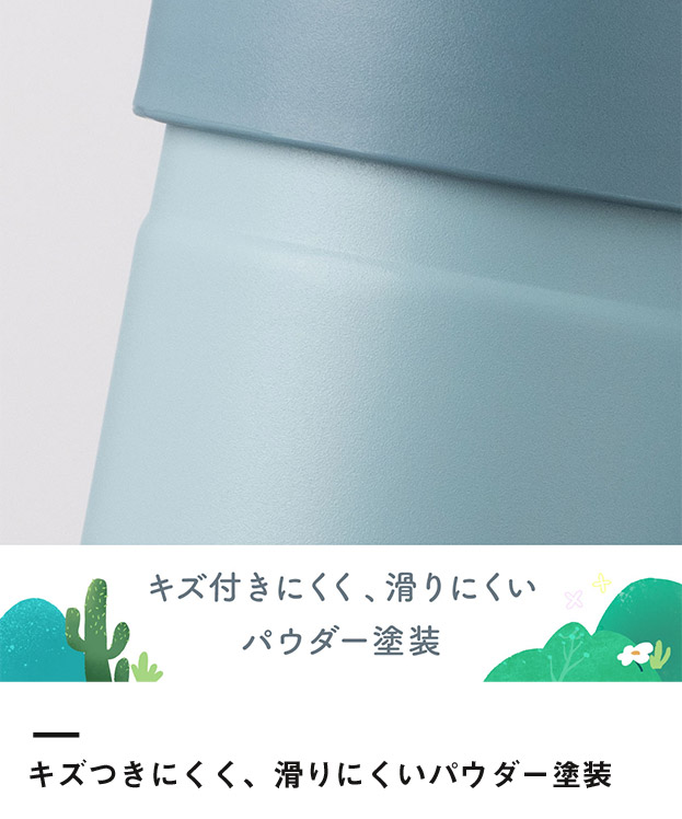 アトラス ボトルインボトルTYPE-A　約500～650ml用（ストラップタイプ）（AQBIB-A）キズ付きにくく、滑りにくいパウダー塗装