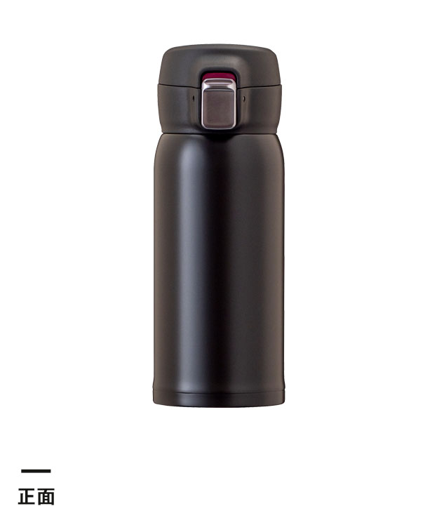アトラス Airlist 超軽量ワンタッチボトル 370ml 【ARNW】【在庫限り商品】（ARNW-350）正面