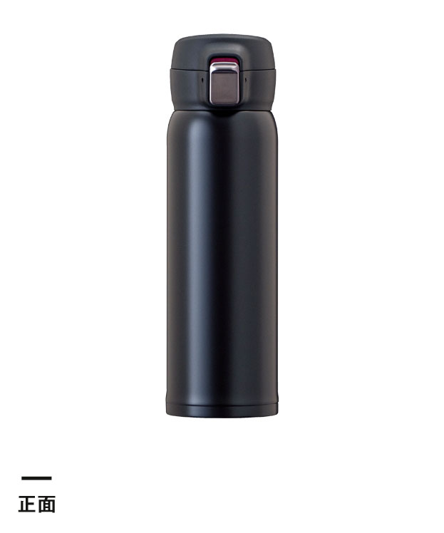 アトラス Airlist 超軽量ワンタッチボトル 500ml【ARNW】（ARNW-500）正面