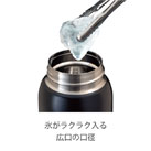 アトラス Airlist 超軽量ワンタッチボトル 500ml【ARNW】（ARNW-500）氷を入れやすい広口の口径