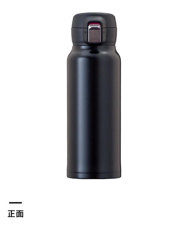 アトラス Airlist 超軽量ワンタッチボトル 620ml 【ARNW】（ARNW-600）正面