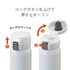 アトラス Airlist 超軽量ワンタッチボトル 620ml 【ARNW】【在庫限り商品】（ARNW-600）片手で開くワンタッチオープン