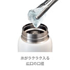 アトラス Airlist 超軽量ワンタッチボトル 620ml 【ARNW】【在庫限り商品】（ARNW-600）氷を入れやすい広口の口径