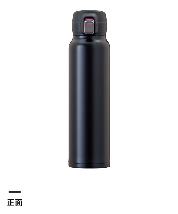 アトラス Airlist 超軽量ワンタッチボトル 810ml【ARNW】【在庫限り商品】（ARNW-800）正面