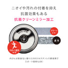 アトラス Airlist 超軽量ワンタッチボトル 365ml 【AROW】（AROW-350）内面は抗菌クリーンミラー加工