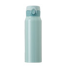 アトラス Airlist 超軽量ワンタッチボトル 620ml  【AROW】（AROW-600）正面