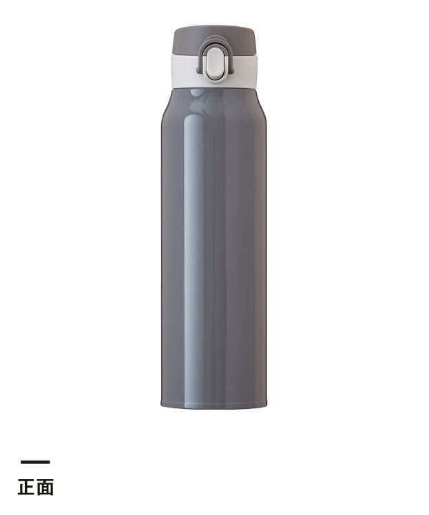 アトラス Airlist 超軽量ワンタッチボトル 800ml  【AROW】（AROW-800）正面