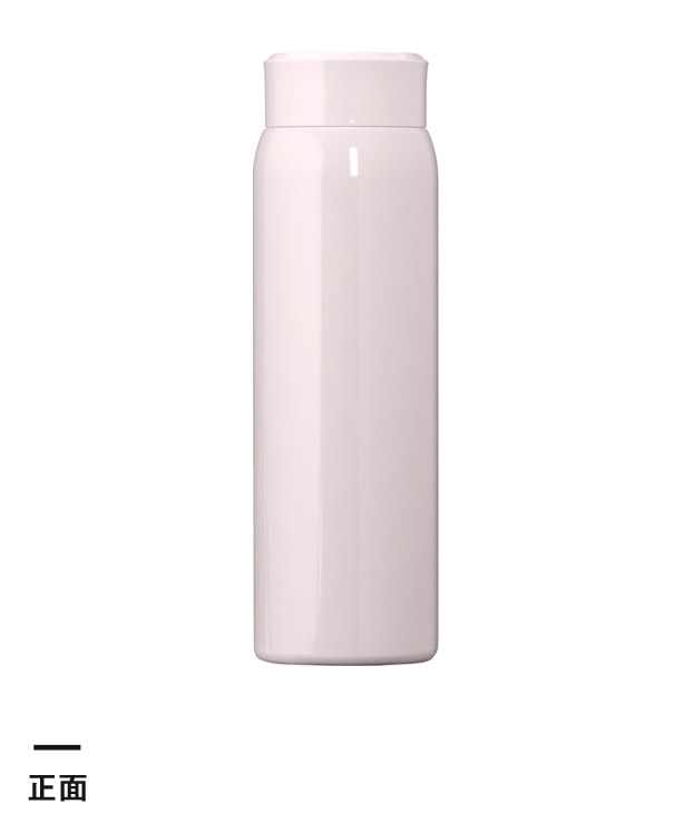 アトラス Airlist 超軽量スリムボトル 700ml（ARSS-700）正面