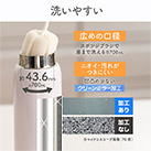 アトラス Airlist 超軽量スリムボトル 700ml(ARSS-700)洗いやすい